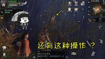 丧尸搞笑花絮,幕后搞笑花絮大揭秘