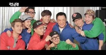 成龙参加running花絮音乐