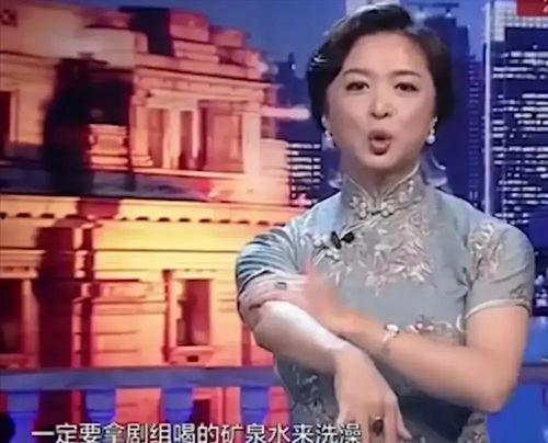 金星娱乐圈鬼见愁,鬼见愁的传奇人生