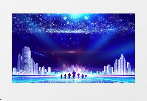 颁奖背景mv,颁奖背景MV背后的故事