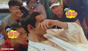 拍戏花絮指什么,揭秘影视拍摄花絮背后的故事