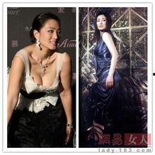 娱乐圈的胖女明星,逆袭之路与美丽蜕变